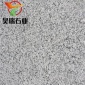 星子芝麻白 灰点白麻火烧面 花岗岩矿山地铺砖广场厂家石材